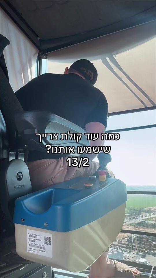 TikTok video thumbnail by artyomjeymanson1