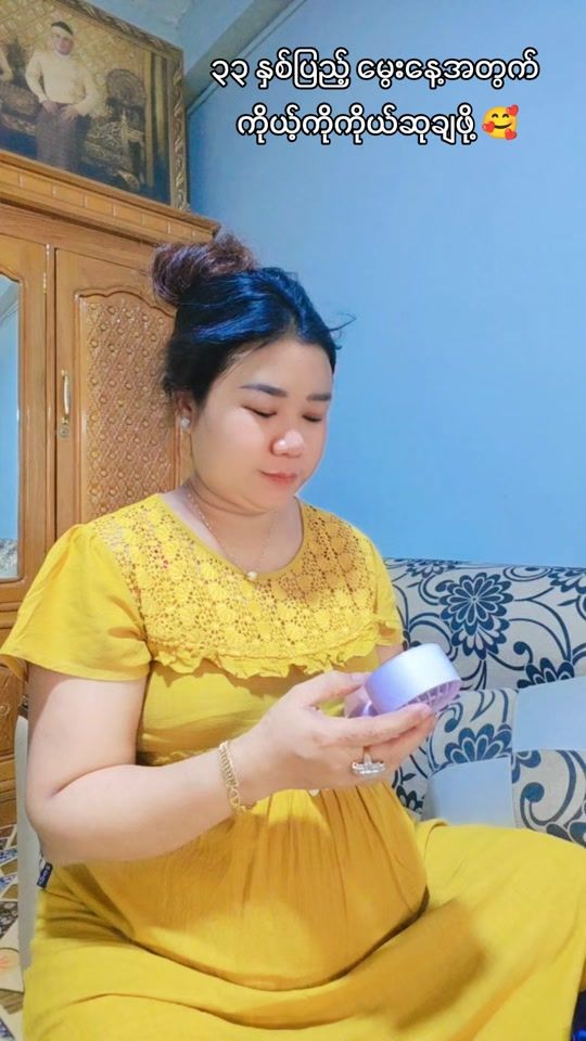 TikTok video thumbnail by moe43274