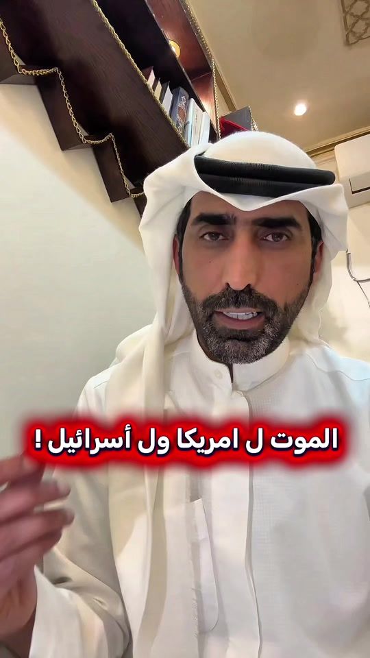 TikTok video thumbnail by omar_sha3r