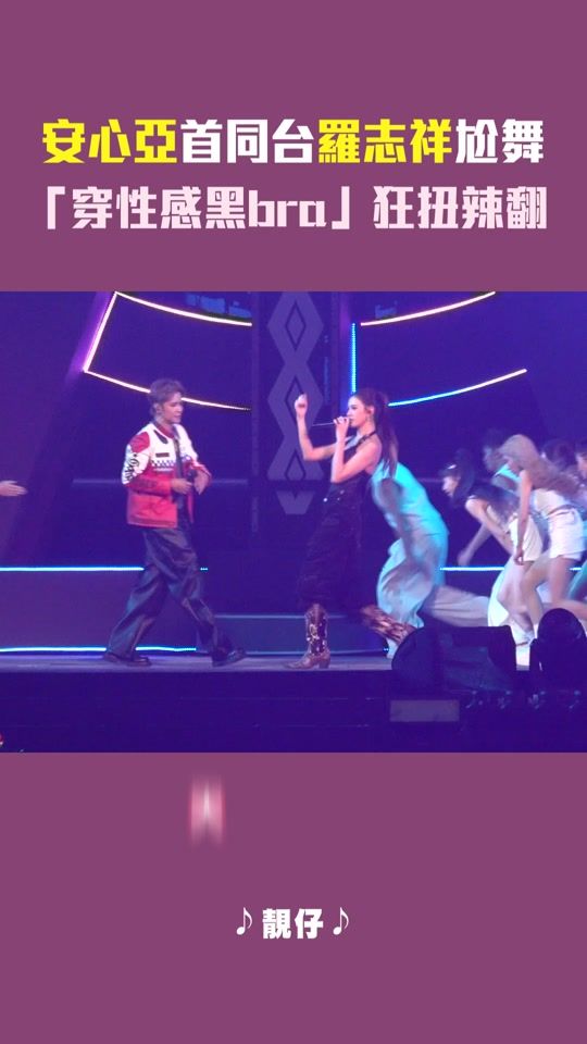 TikTok video thumbnail by starettoday