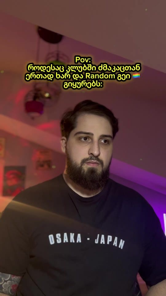 TikTok video thumbnail by khossrick