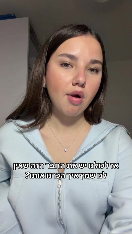 TikTok video thumbnail by romi_karolina_spammmm