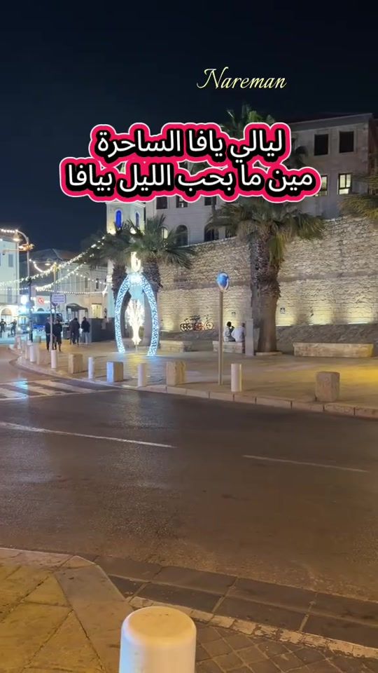 TikTok video thumbnail by nariman_12_00