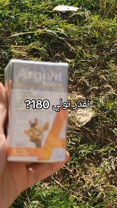 TikTok video thumbnail by parapharmmoh.store