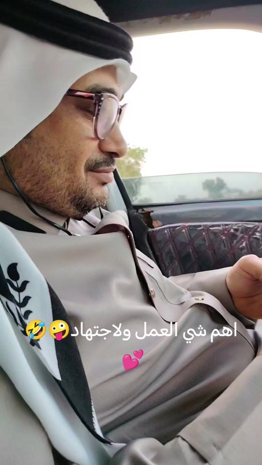 TikTok video thumbnail by .u.a.s.2