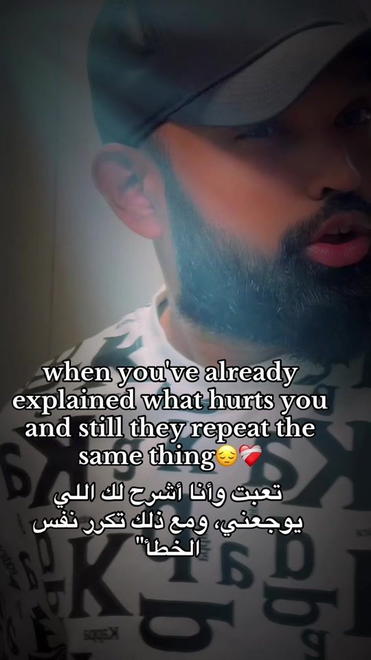 TikTok video thumbnail by brasad_sanam