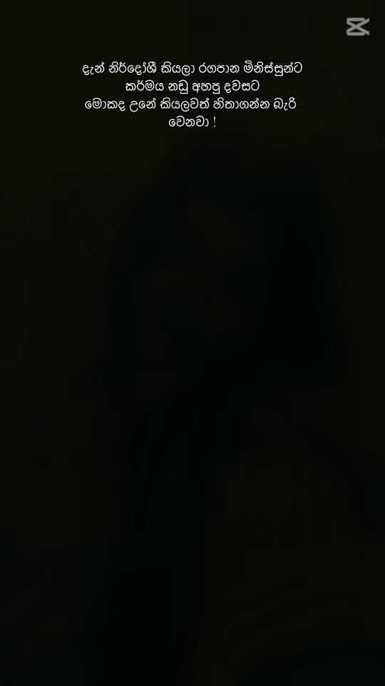 TikTok video thumbnail by _dinu.u_