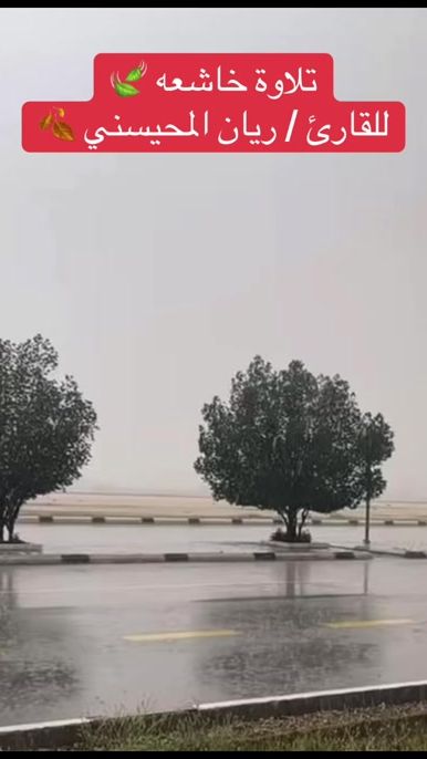TikTok video thumbnail by ban.2040