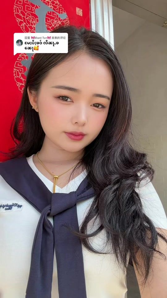 TikTok video thumbnail by mwe.mwe9623