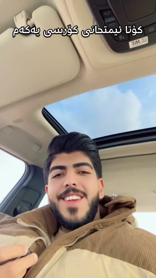 TikTok video thumbnail by __shalaw__