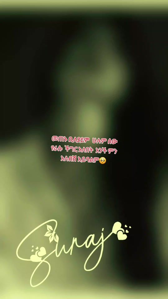 TikTok video thumbnail by user3692247928396