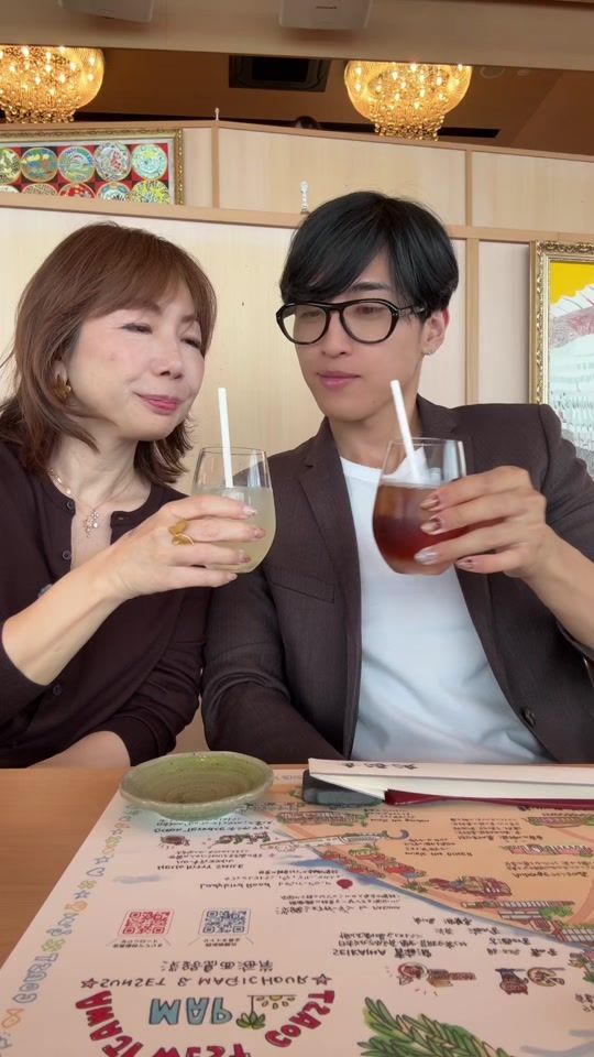 TikTok video thumbnail by p1energy2