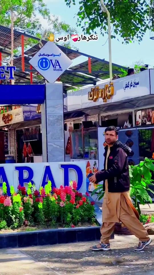 TikTok video thumbnail by hamidlaghmani692