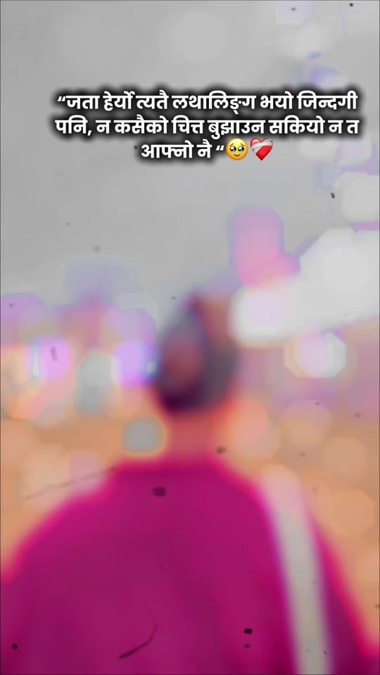 TikTok video thumbnail by annugrg55