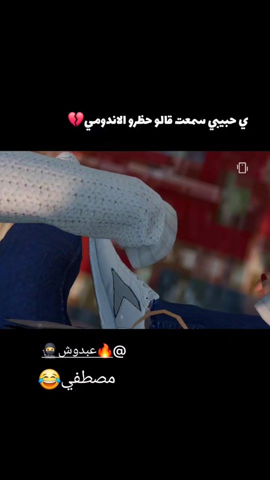 TikTok video thumbnail by ahmedawed440