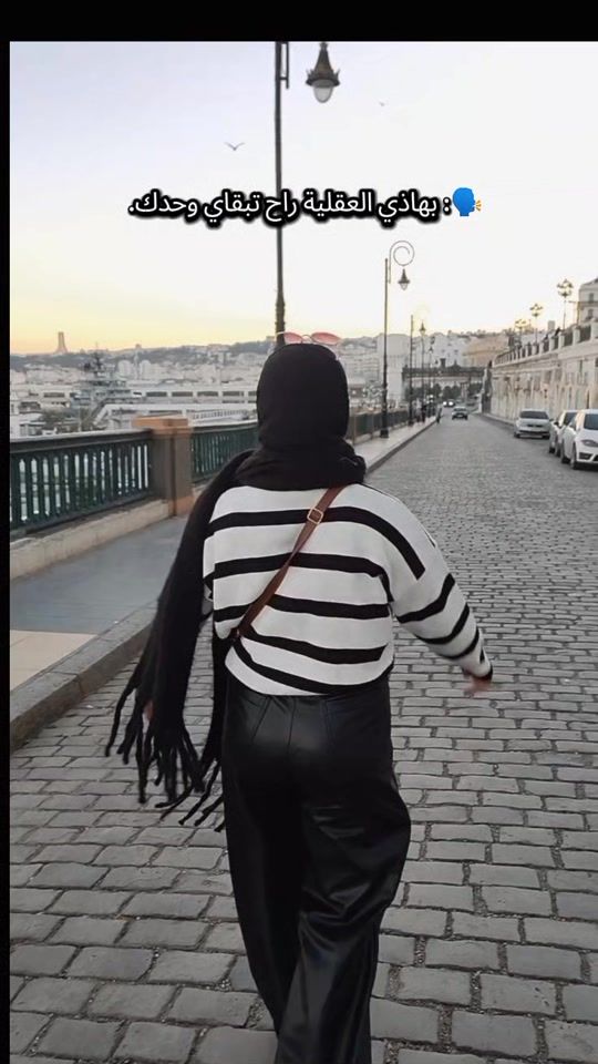 TikTok video thumbnail by chaimabouguerra23