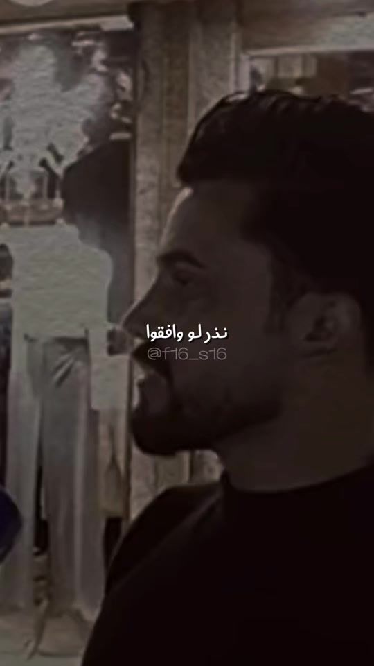 TikTok video thumbnail by f16_s16