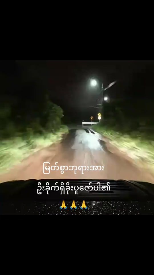 TikTok video thumbnail by lugyi.5281500