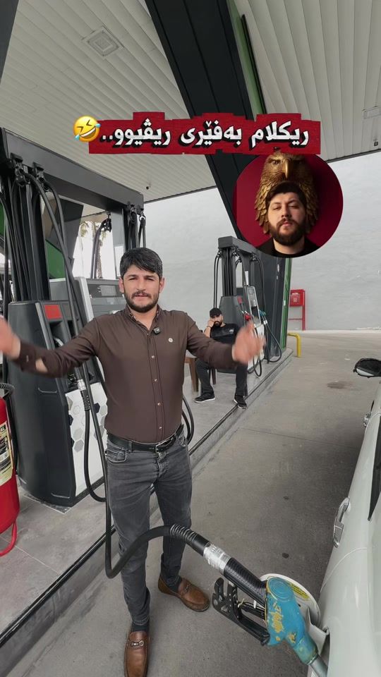 TikTok video thumbnail by sun_kayan_oil