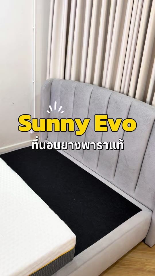 TikTok video thumbnail by joyhouse_official