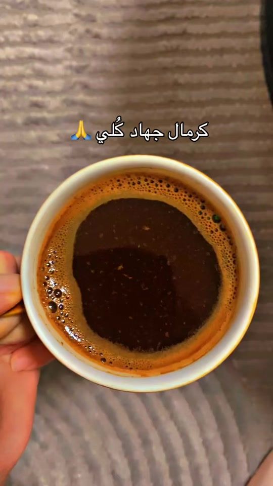 TikTok video thumbnail by asole.bettar