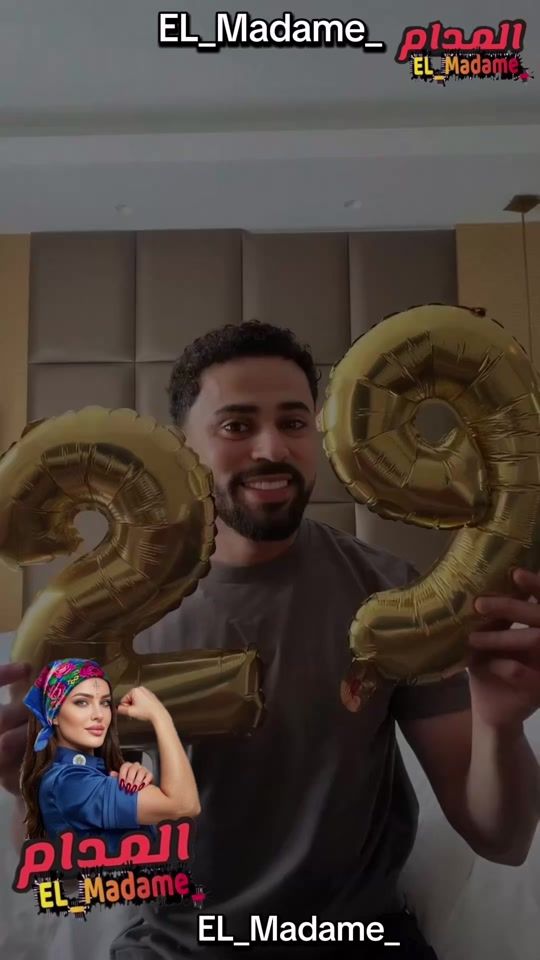 TikTok video thumbnail by el_madame__