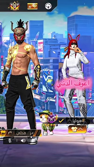 TikTok video thumbnail by ff_w00