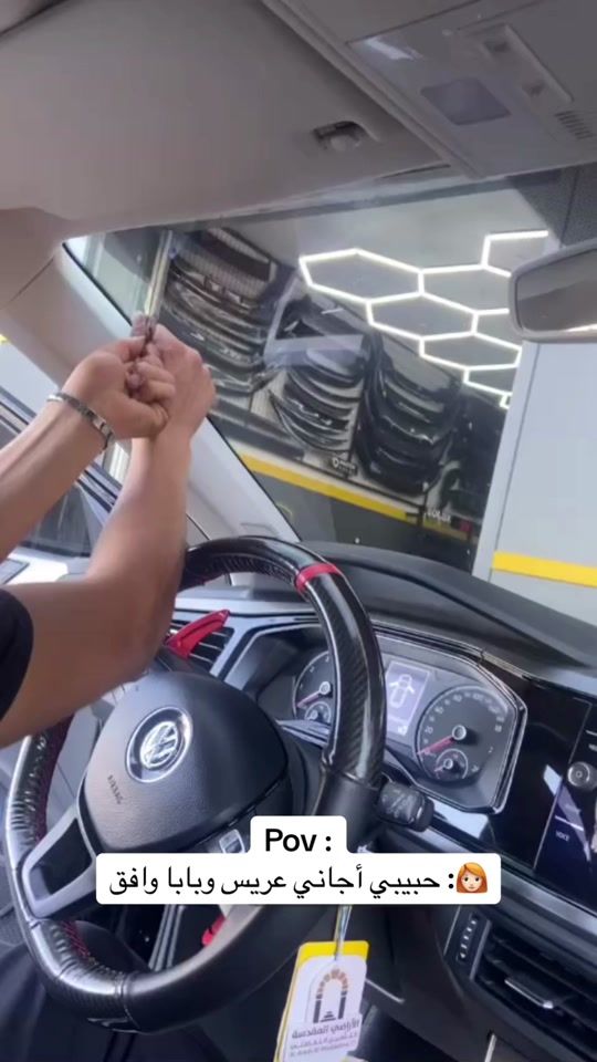 TikTok video thumbnail by farestarifi