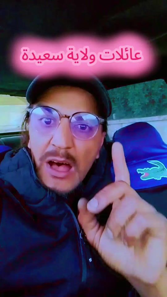 TikTok video thumbnail by morad_magicien_29