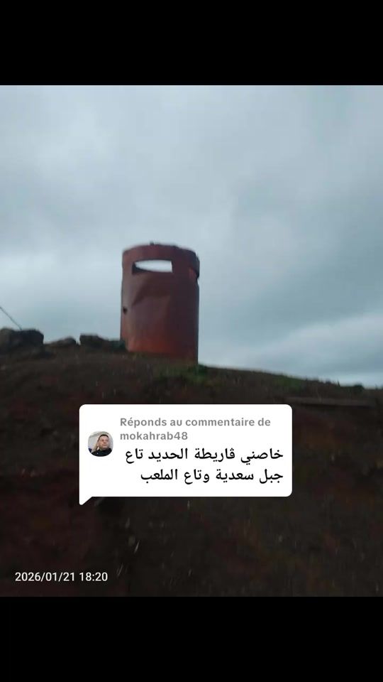 TikTok video thumbnail by fethi.fethi576