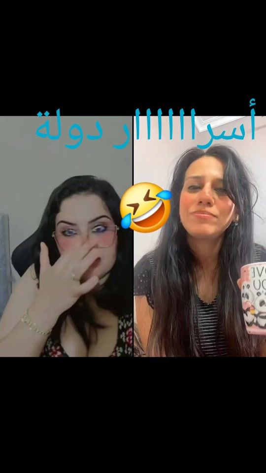TikTok video thumbnail by lo12lo59