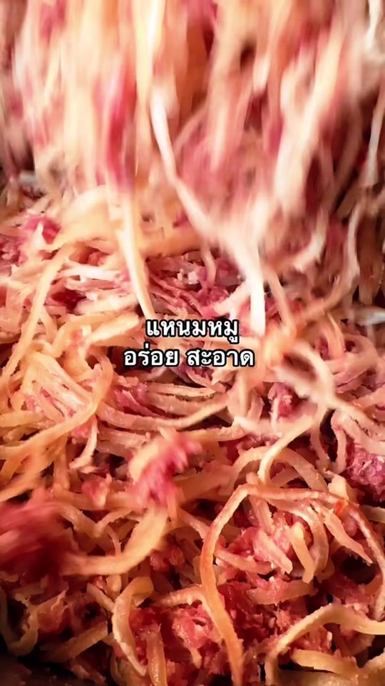 TikTok video thumbnail by .kunyakon