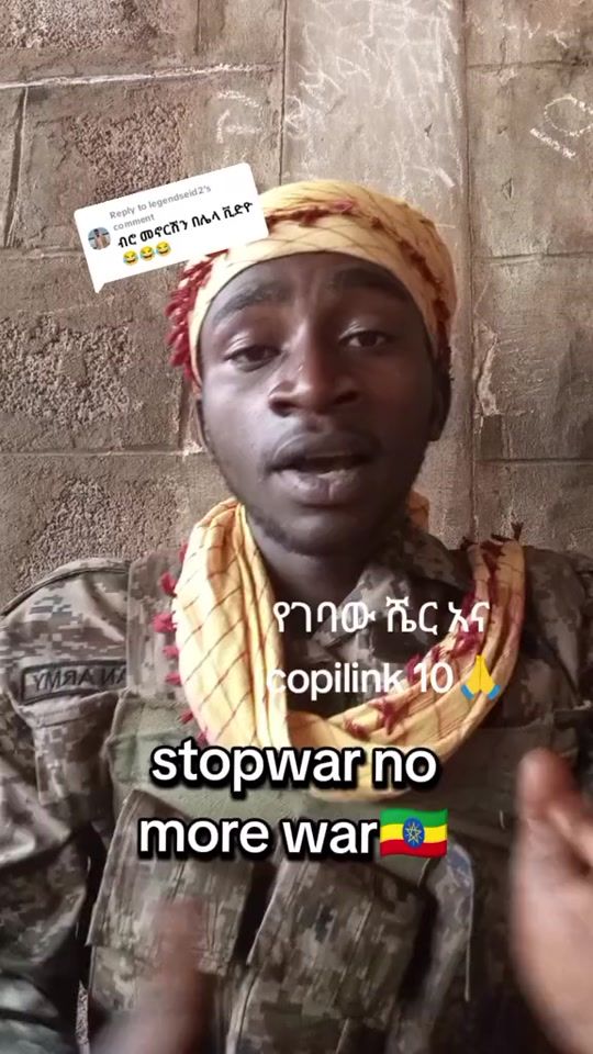 TikTok video thumbnail by endu870_