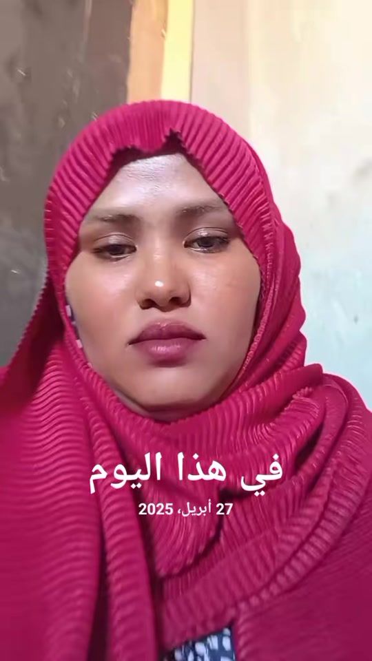 TikTok video thumbnail by user3475562023051