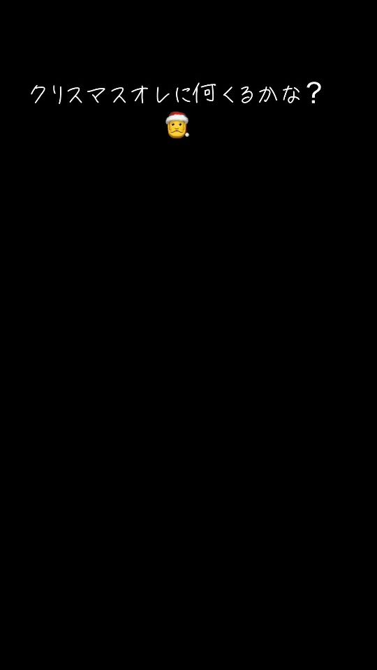 TikTok video thumbnail by black____11.18