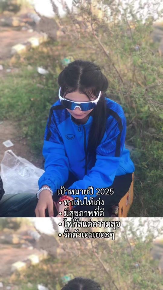 TikTok video thumbnail by nphad62