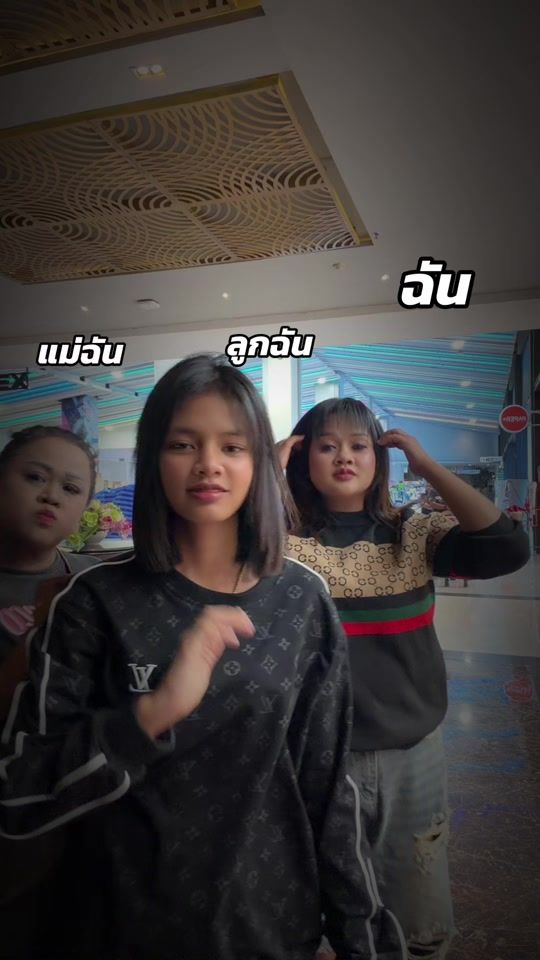 TikTok video thumbnail by suchawadee_choomee