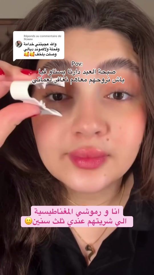 TikTok video thumbnail by linou_annaba