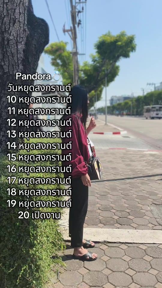 TikTok video thumbnail by oille_16