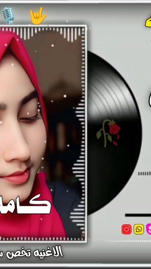 TikTok video thumbnail by abdulmalik919hd