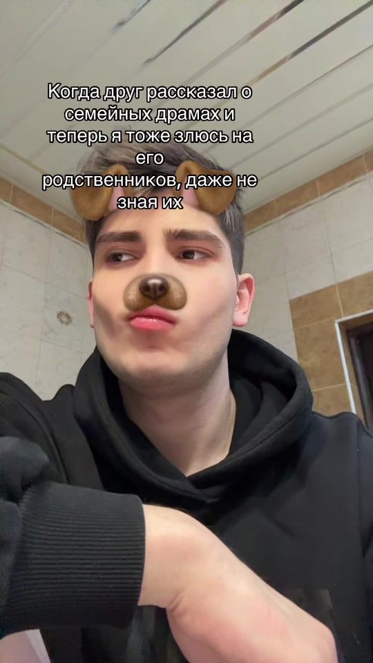 TikTok video thumbnail by timblossom