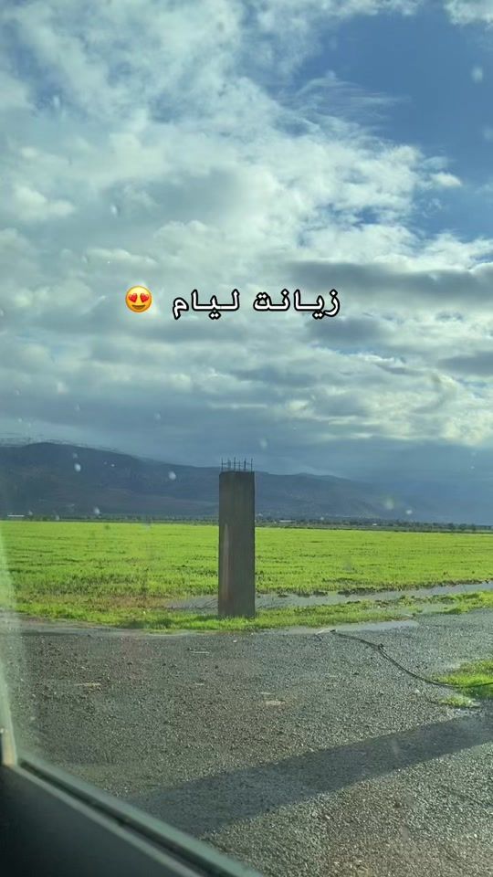 TikTok video thumbnail by imane__263