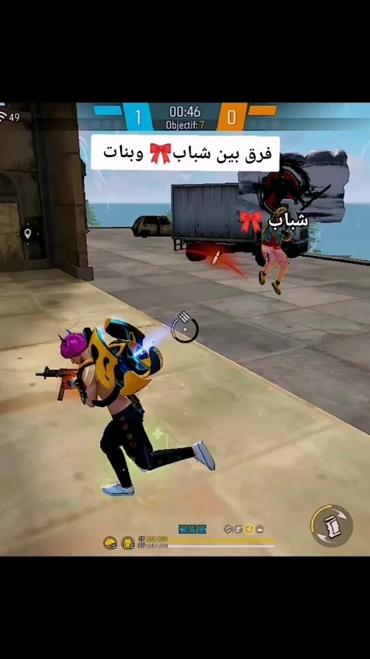 TikTok video thumbnail by gs_juliaa