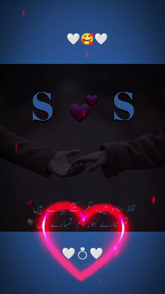 TikTok video thumbnail by jsudanes1