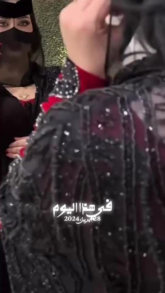 TikTok video thumbnail by alkanz2025