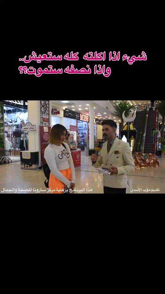 TikTok video thumbnail by m_vg7