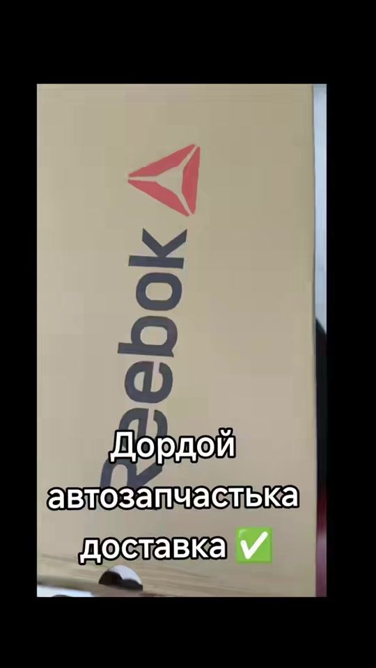 TikTok video thumbnail by kross_kg2