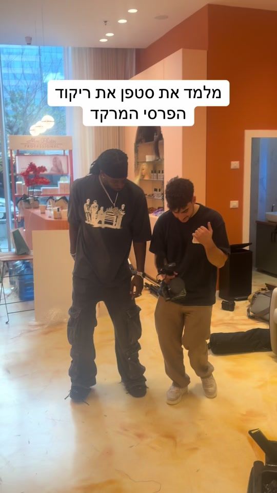 TikTok video thumbnail by gilmagen