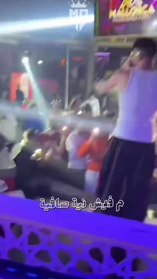 TikTok video thumbnail by x_mo_s_7