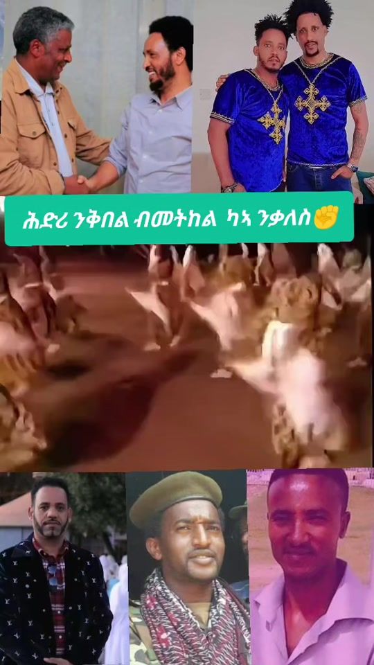 TikTok video thumbnail by link16